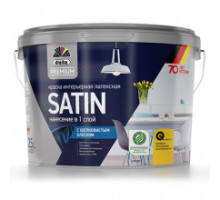 SATIN латексная интерьерная с шелковистым блеском база 1 2,5л "DufaPremium" ВД краска (выводим) SATIN латексная интерьерная с шелковистым блеском база 1 2,5л "DufaPremium" ВД краска (выводим)