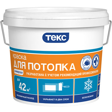 Краска Интерьерная УНИВЕРСАЛ 14кг Краска Интерьерная УНИВЕРСАЛ 14кг